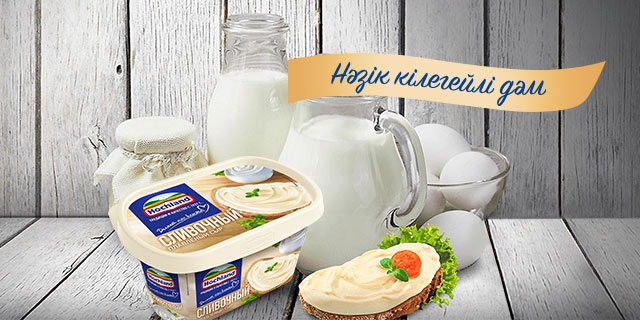 замена баннера КЗ.jpg