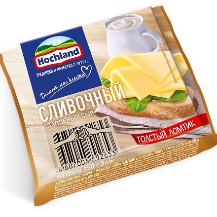 Балқытылған ірімшік кілегейлі